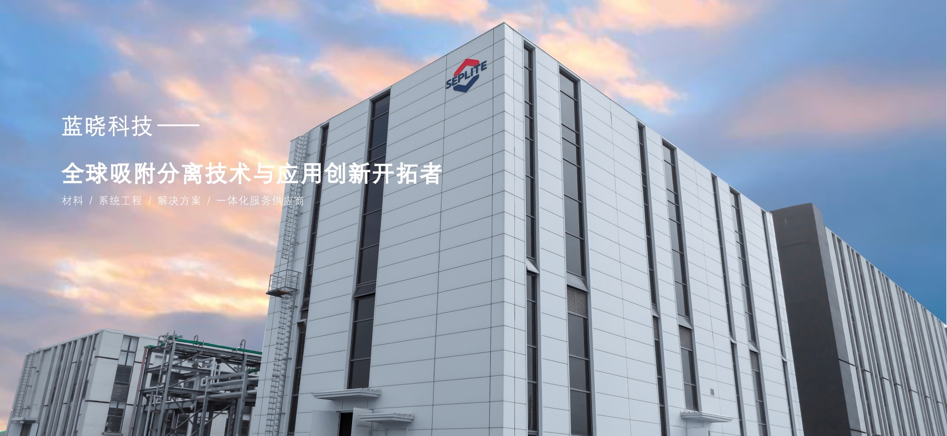 ��ҳ | welcometoӭ�ӻ���888���Ź�˾����