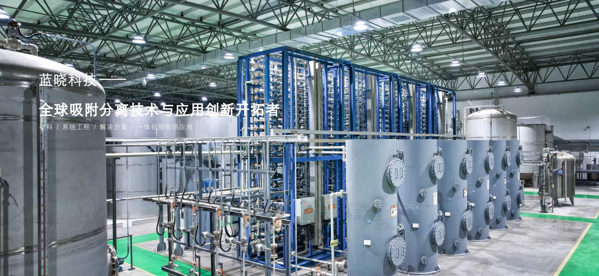 ��ҳ | welcometoӭ�ӻ���888���Ź�˾����