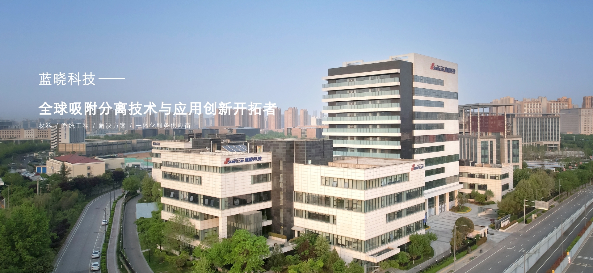 ��ҳ | welcometoӭ�ӻ���888���Ź�˾����