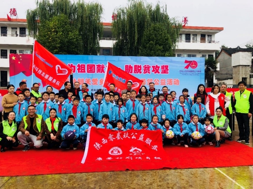 888¼¯ÍſƼ¼ÖúÁ¦ÉÂÎ÷Áã·¡¾Á¹«Òæ×éÖ¯¿Â·Ù´òËã¹Ø°®ÁôÊØ¶ùͯÏîÄ¿Â䵨µ¤·ï馻¨ 888¼¯ÍſƼ¼ÖúÁ¦ÉÂÎ÷Áã·¡¾Á¹«Òæ×éÖ¯¿Â·Ù´òËã¹Ø°®ÁôÊØ¶ùͯÏîÄ¿Â䵨µ¤·ï馻¨