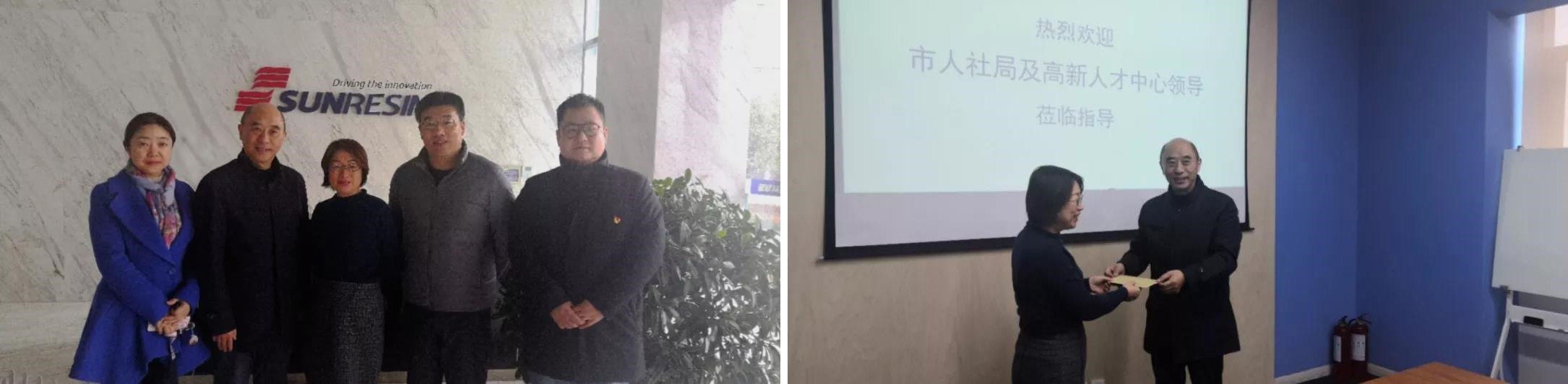 ÊÐÈËÉç¾Ö¸¨µ¼À´ÎÒ˾οÎʸßÔ¾²²©Ê¿ ÊÐÈËÉç¾Ö¸¨µ¼À´ÎÒ˾οÎʸßÔ¾²²©Ê¿