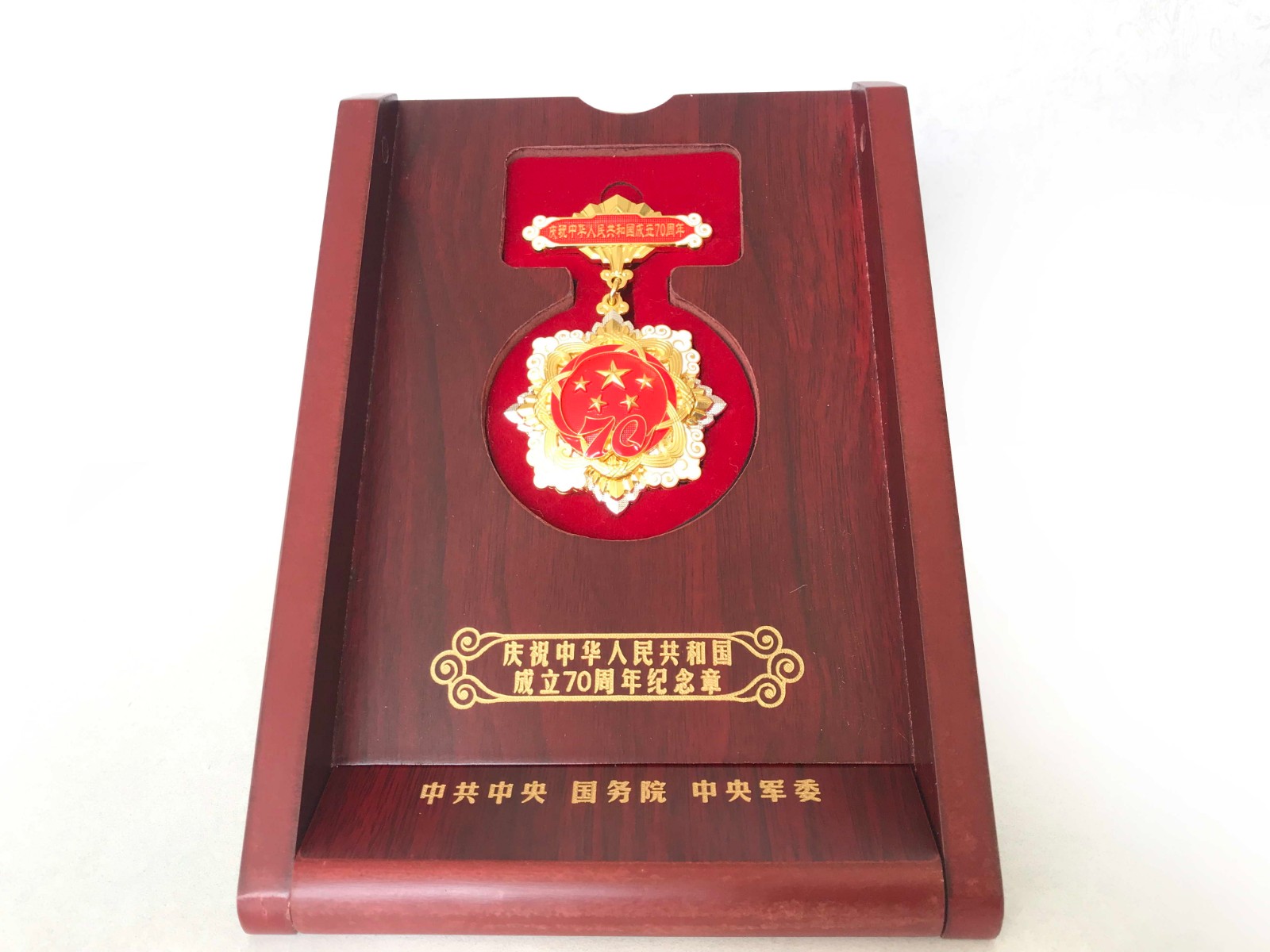 ����������ֹ��