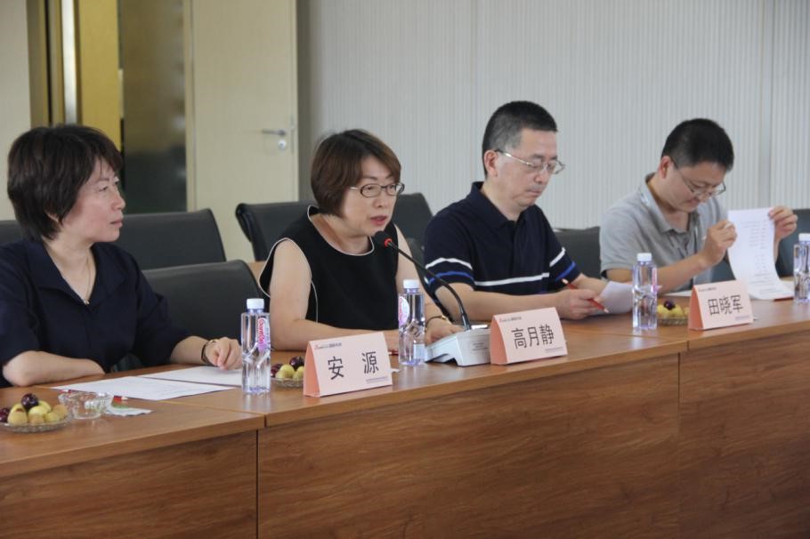 民生银行董事、监事一行来888集团科技调研 民生银行董事、监事一行来888集团科技调研