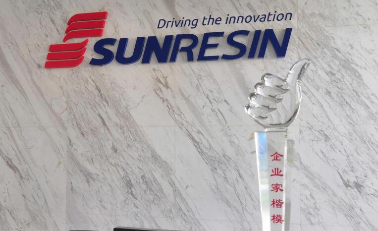 “诚” 就将来 “信” 达全国 “诚” 就将来 “信” 达全国