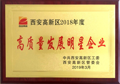 ����ף��888���ſƼ��ٻ� -��2018��ȸ�������չ������ҵ��