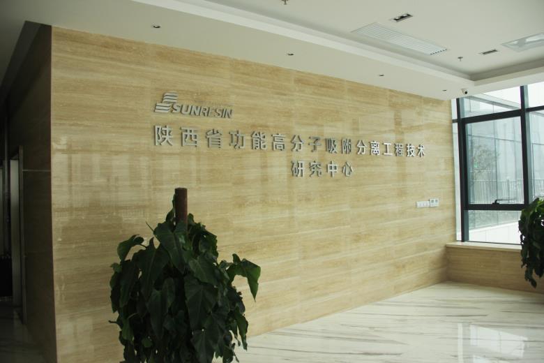 ��ҳ | welcometoӭ�ӻ���888���Ź�˾����