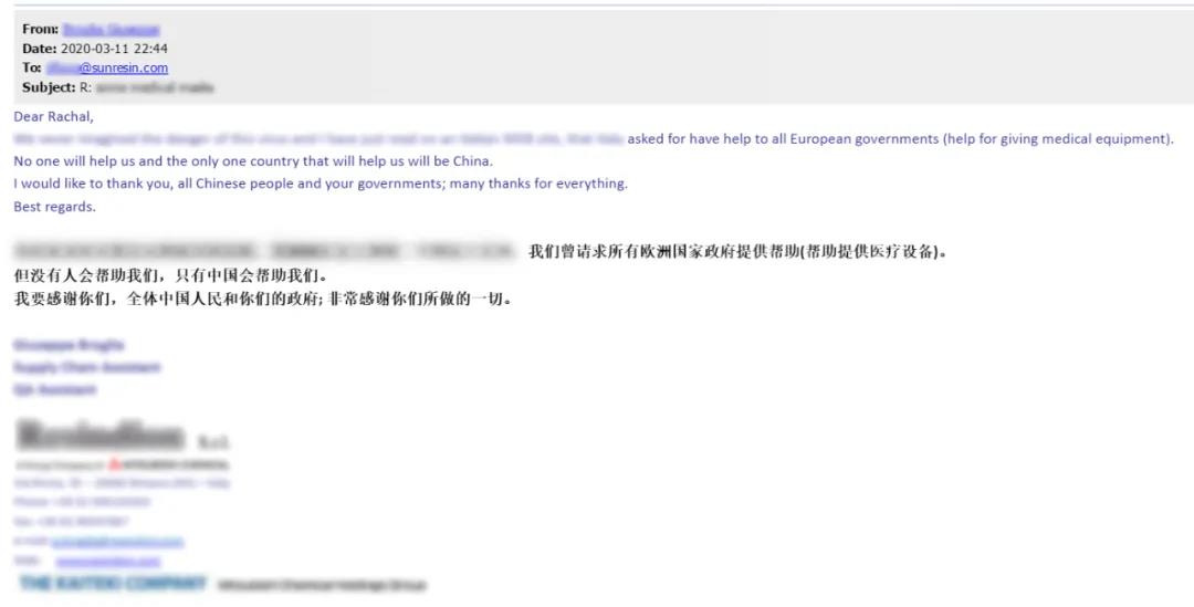 ��֪��Զ�� ������Ϊ�ڡ���888���ſƼ���Ԯ����ͬ�鹲���¹�����