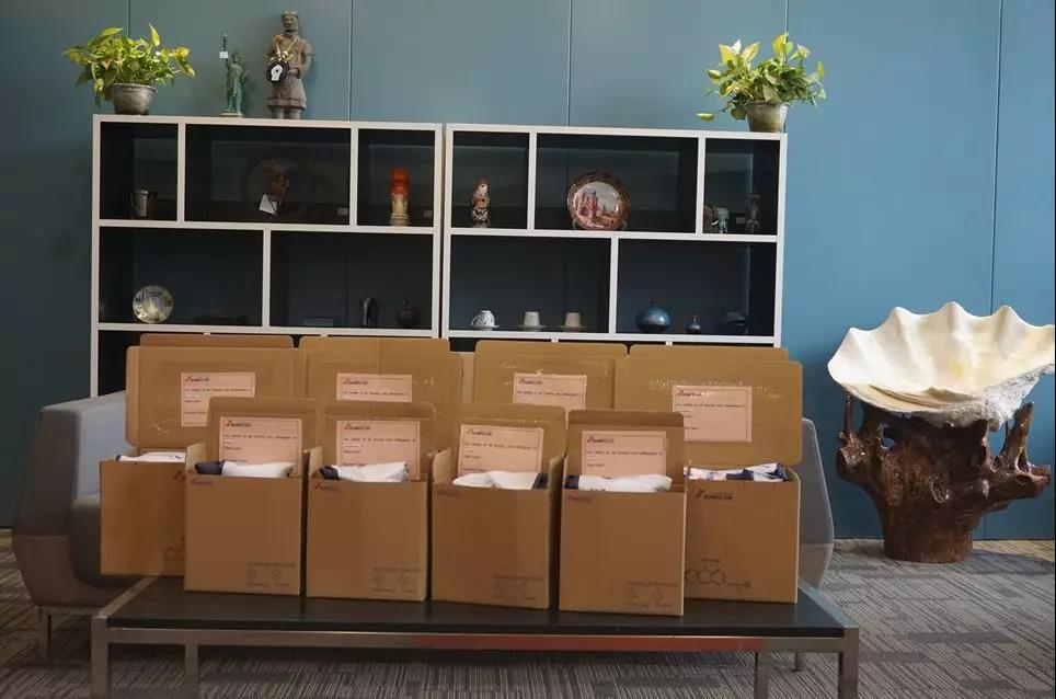 ��֪��Զ�� ������Ϊ�ڡ���888���ſƼ���Ԯ����ͬ�鹲���¹�����