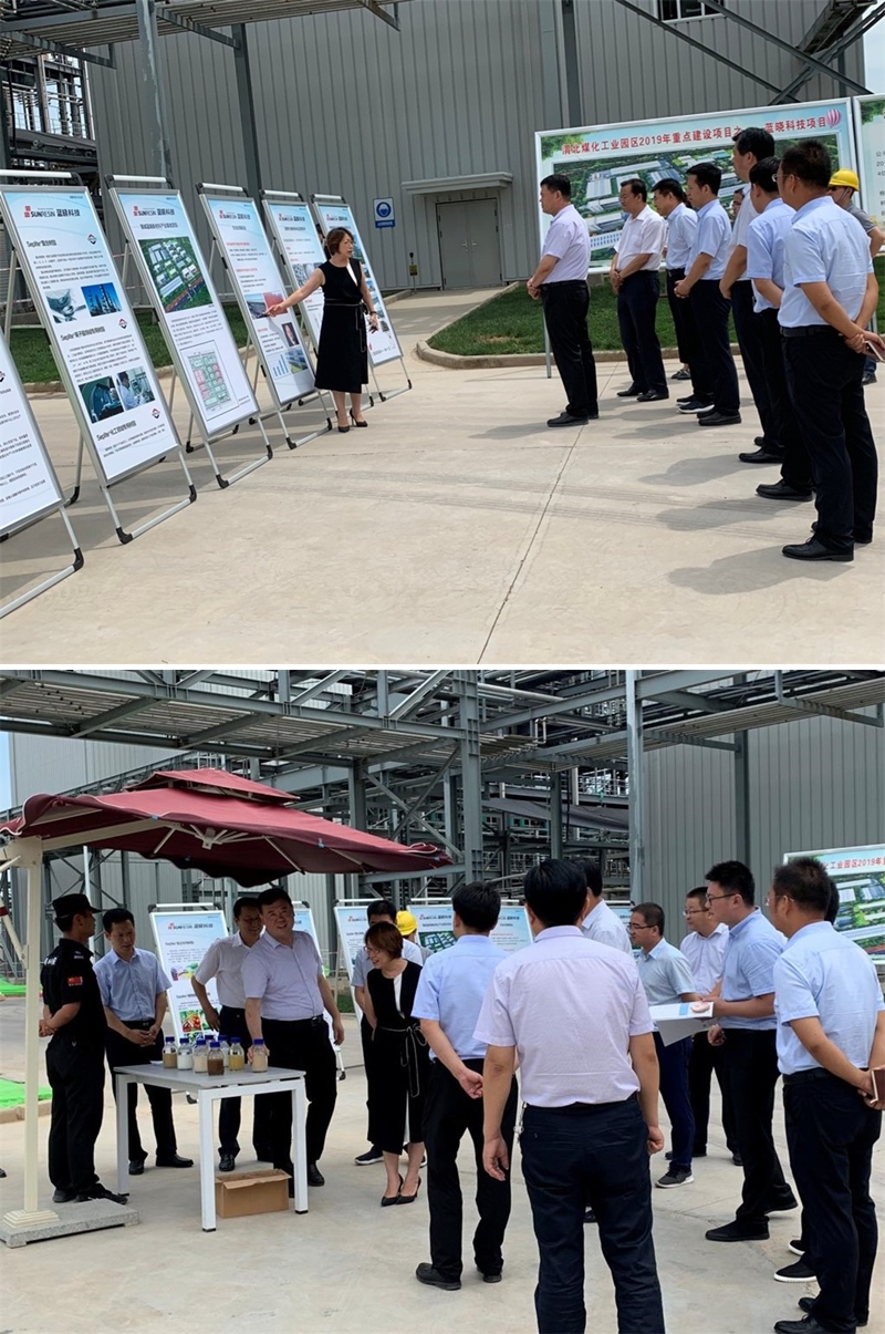 渭南市市委书记魏建锋一行视察蒲城888集团建设项目 渭南市市委书记魏建锋一行视察蒲城888集团建设项目