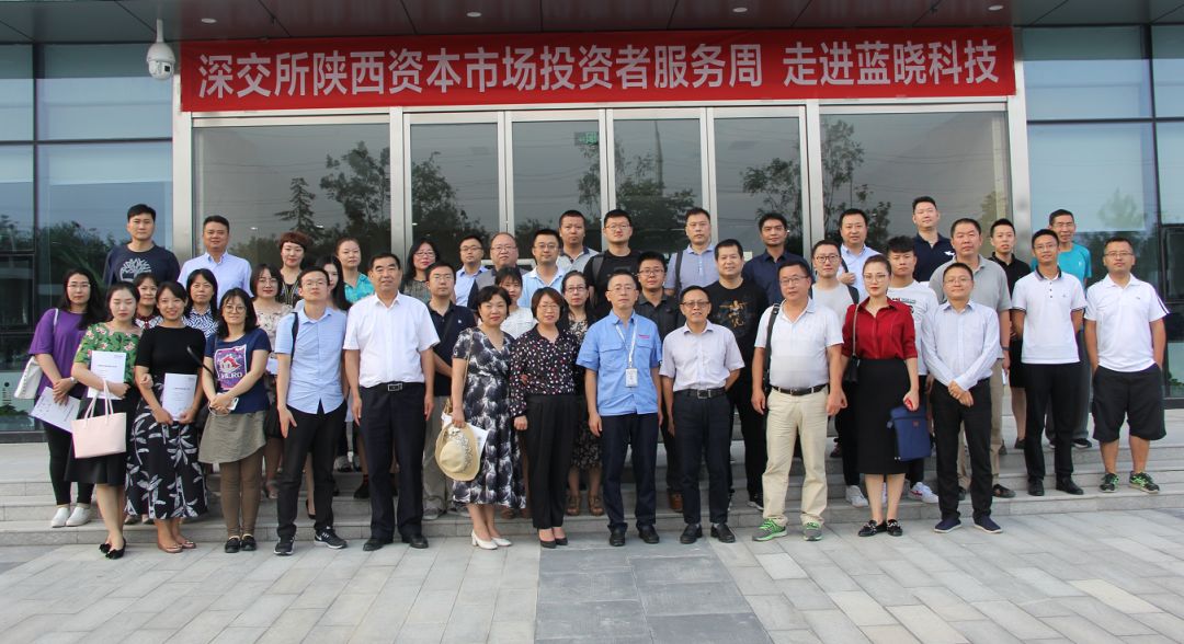 走进888集团科技 国内吸附分离资料龙头企业 走进888集团科技 国内吸附分离资料龙头企业