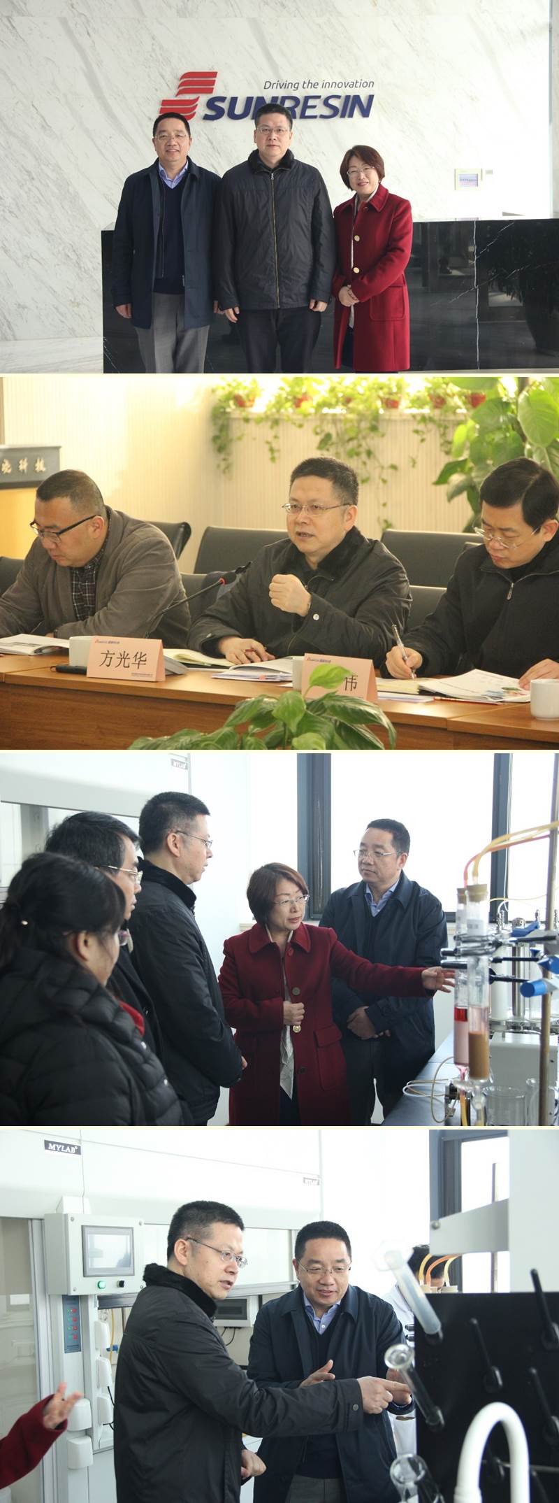 ·½¹â»ª¸±Êг¤À´¹«Ë¾Î¿Îʵ÷ÑÐ ·½¹â»ª¸±Êг¤À´¹«Ë¾Î¿Îʵ÷ÑÐ