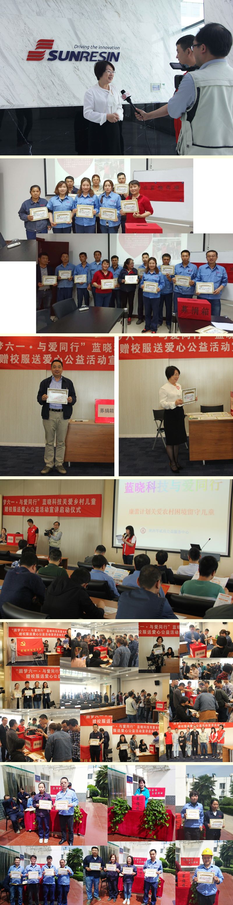 Բ����һ�밮ͬҵ--888���ſƼ������·ٴ���