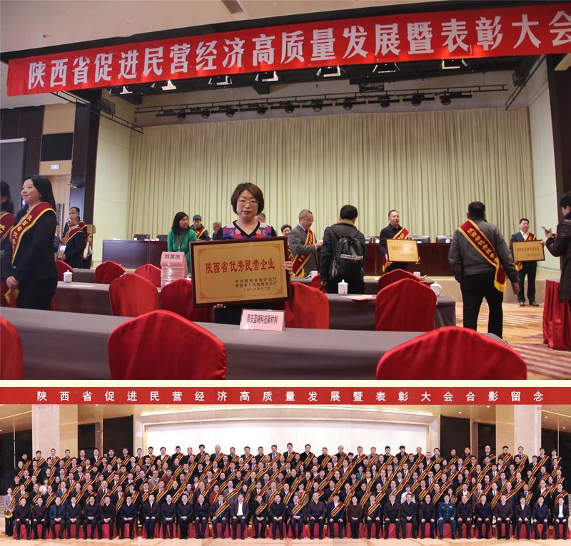 ����ף��888���ſƼ�����ʡ������Ӫ��ҵ