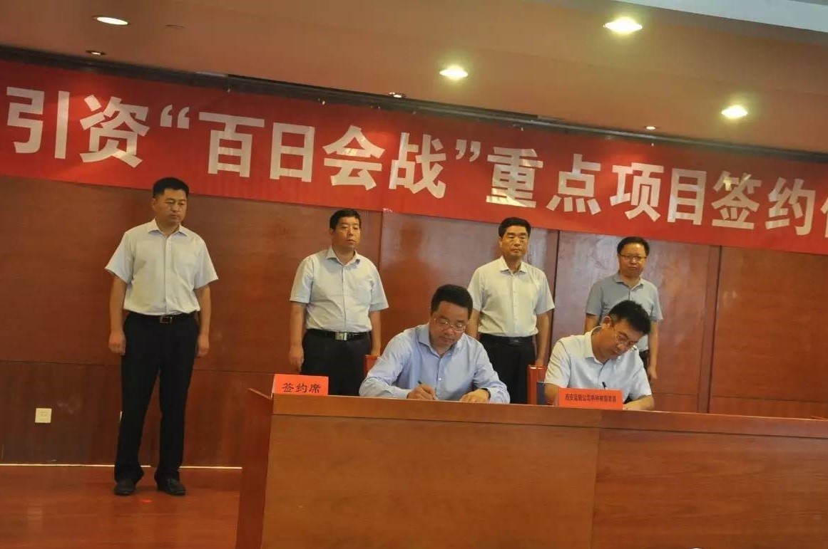 �ӳ���ҵ�� ���󻷾������ͷ�չ�·���