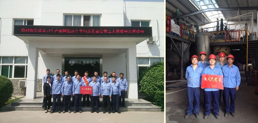 ����ף���ҹ�˾��������֬���������ٻ��м�����ǰ��������ƺ�