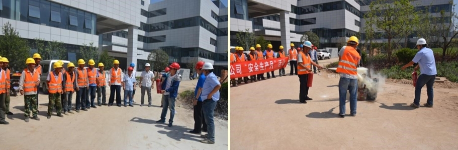 ��ȫ���� ���ӳ�������������Ŀ��֯�����������