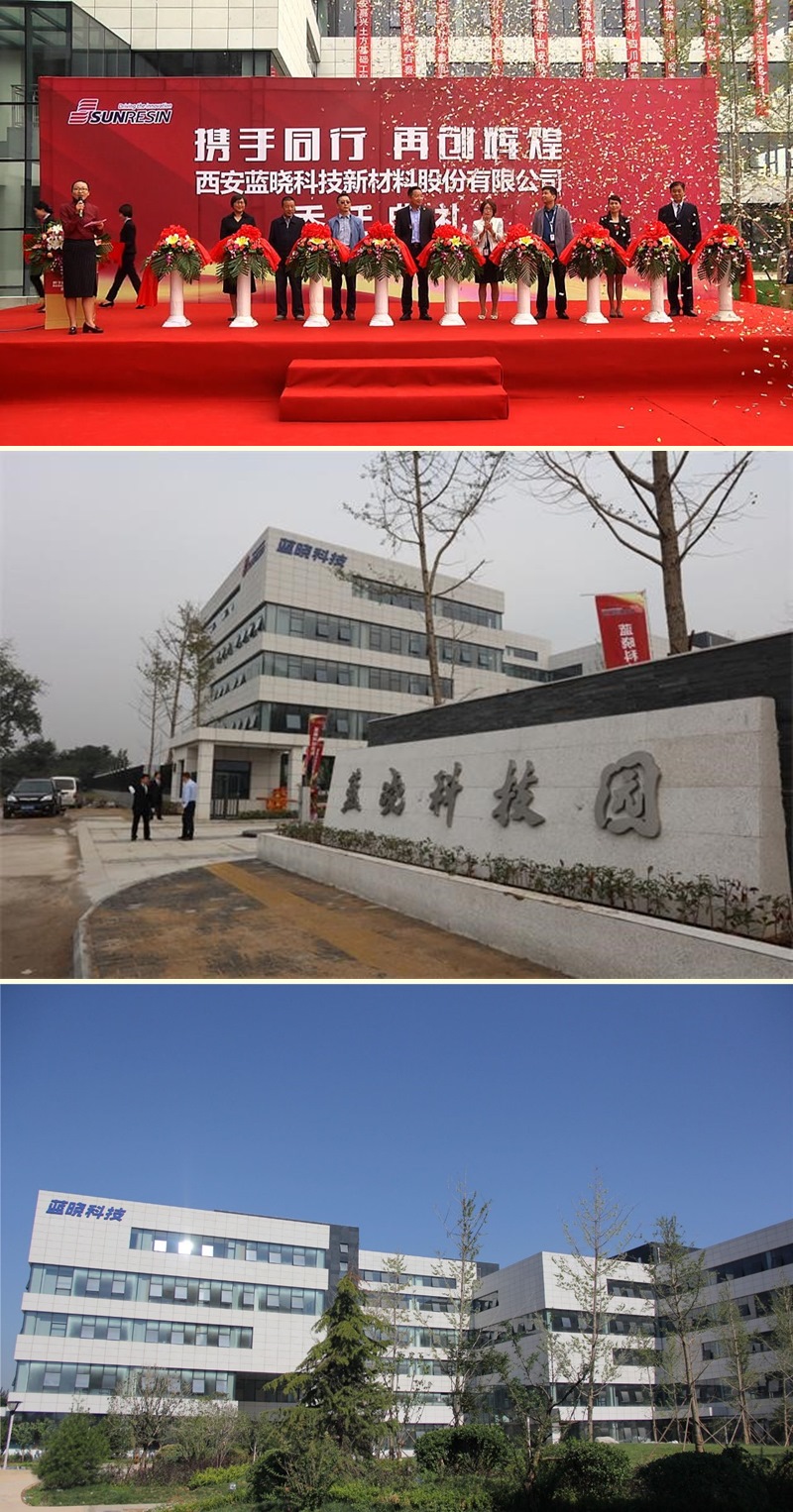 热烈祝贺888集团科技园落成暨888集团科技总部乔迁 热烈祝贺888集团科技园落成暨888集团科技总部乔迁