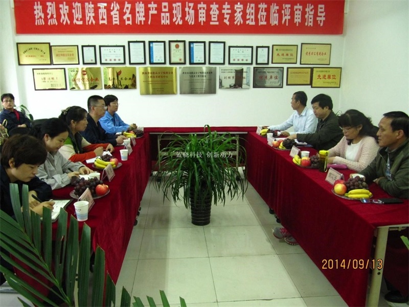 ��������������������ҵ�г�