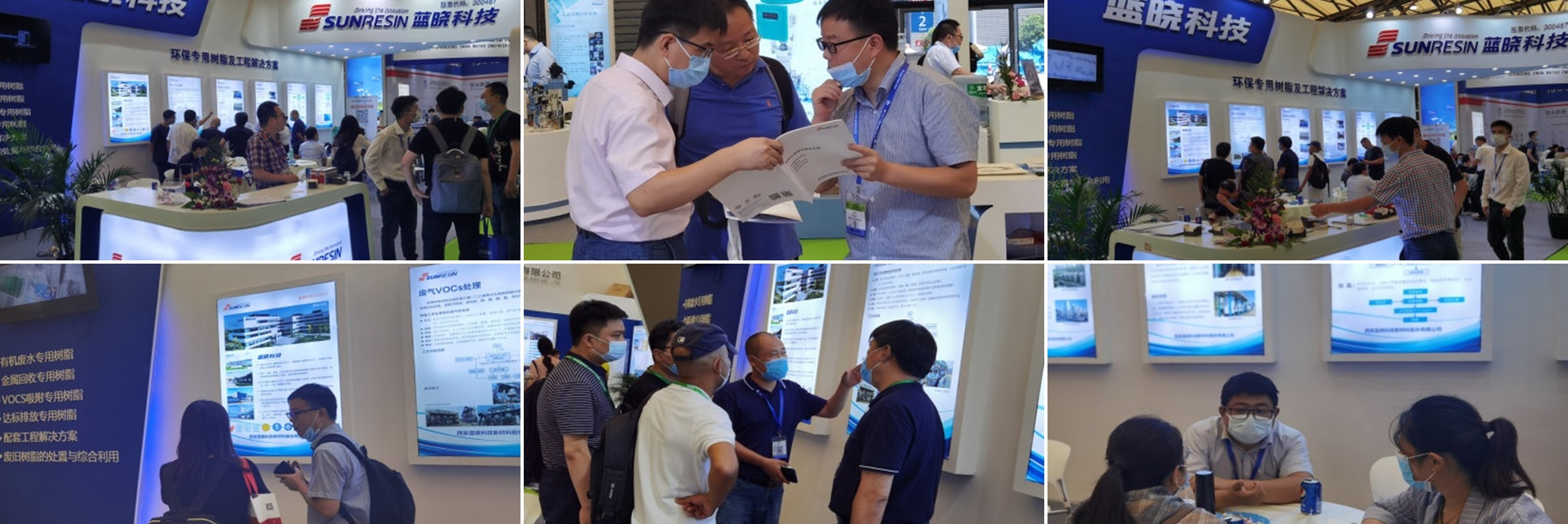 ��֬����������չ����������˼· ����888���ſƼ���չ��21���й�������