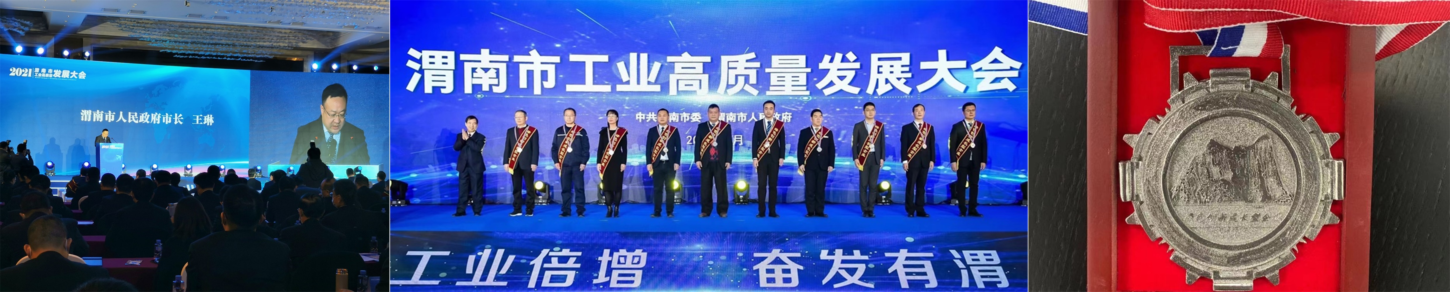 �ѳ�888���ţ�Ϊμ���и�������չ�����¹�