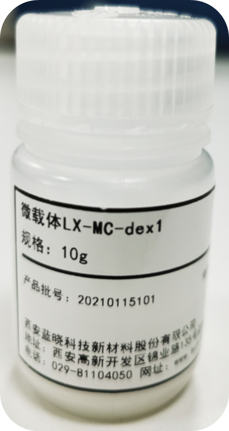 2021第六届易贸生物产业大会杰出回首 2021第六届易贸生物产业大会杰出回首