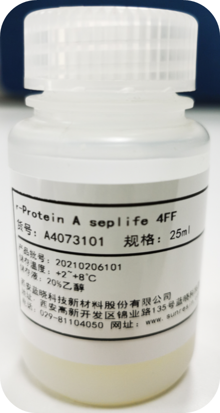 2021第六届易贸生物产业大会杰出回首 2021第六届易贸生物产业大会杰出回首