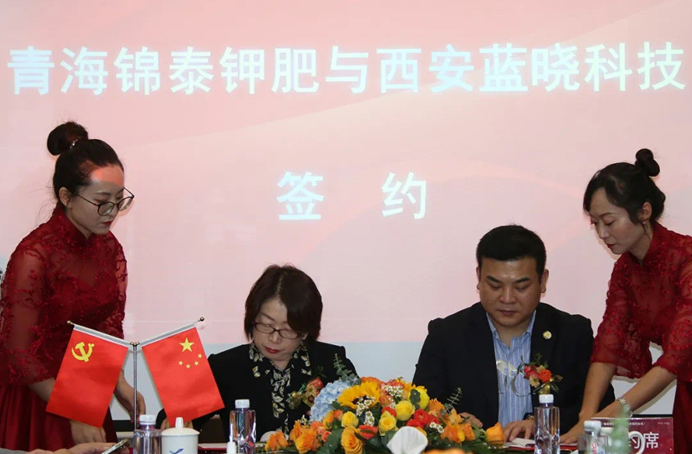 ��̩������Ŀ�����������κ����2.0����ƽ̨������