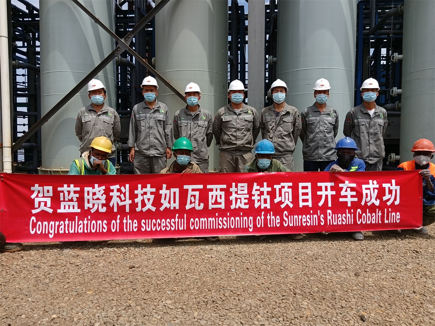 ף��888���ſƼ��չ�(��)������������Ŀ�����ɹ�