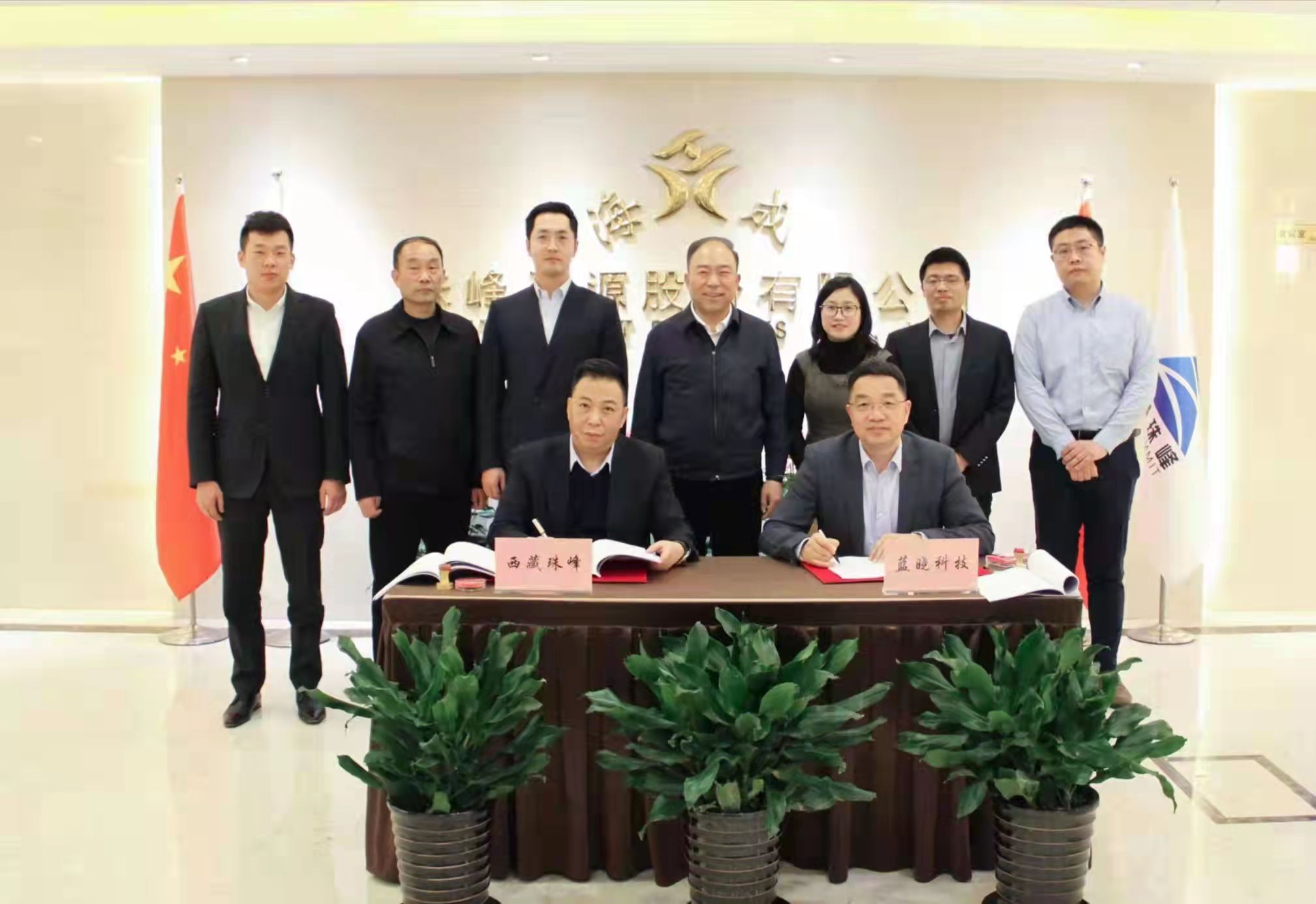 ���������ǩ��������ͬ��888���ſƼ���������﮼����������