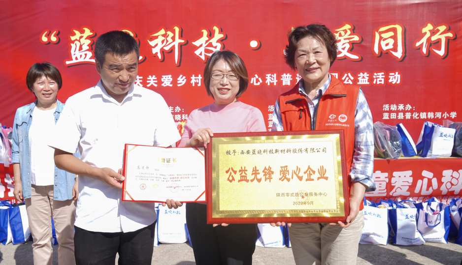 ��888���ſƼ����밮ͬҵ���ذ������ͯ���Ŀ��ս�У԰����