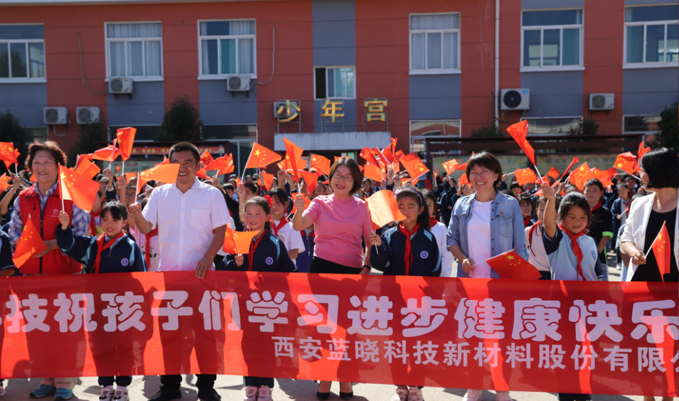 ��888���ſƼ����밮ͬҵ���ذ������ͯ���Ŀ��ս�У԰����