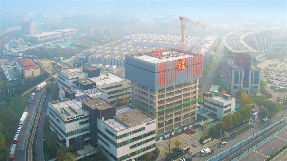 热烈祝贺888集团科技高新二期大楼封顶典礼圆满实现 热烈祝贺888集团科技高新二期大楼封顶典礼圆满实现