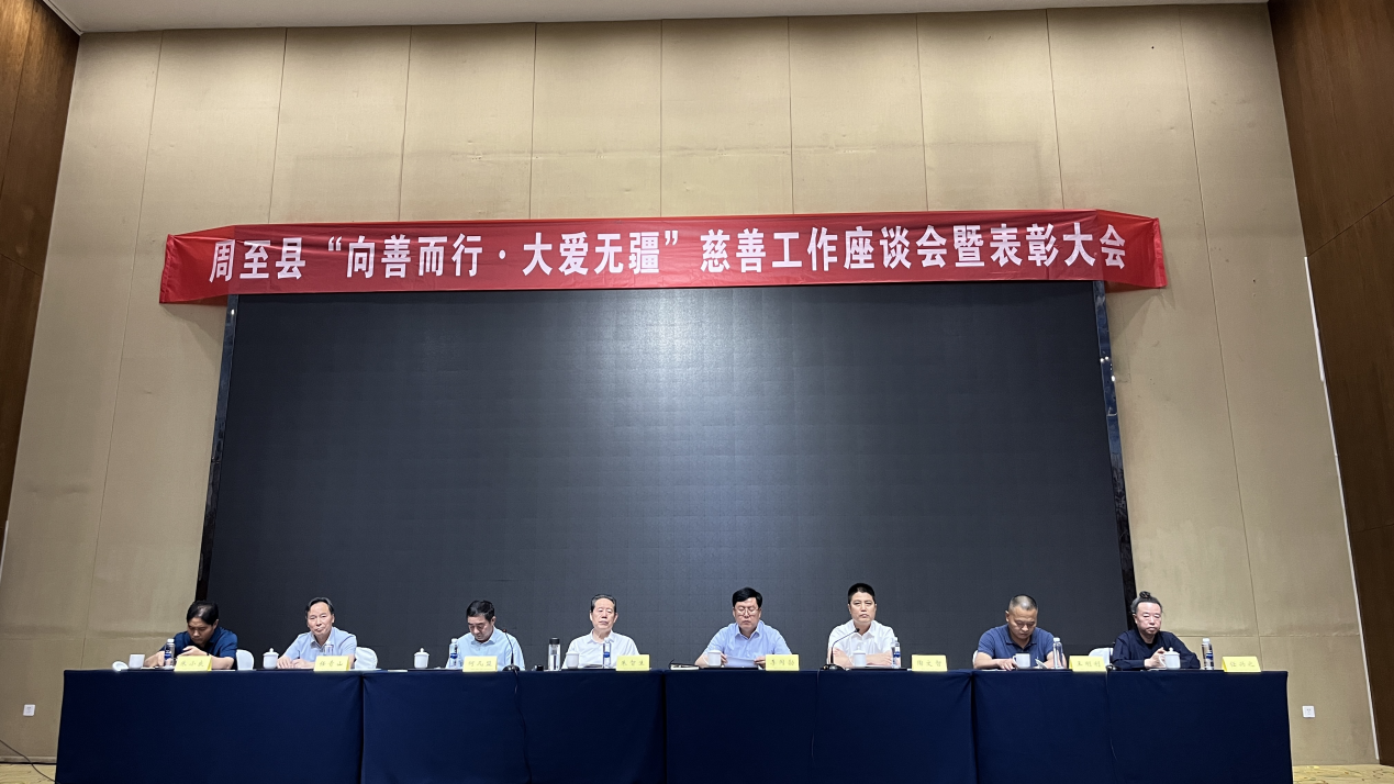 888���ſƼ��ٻ񡶰�����ҵ���ƺ�