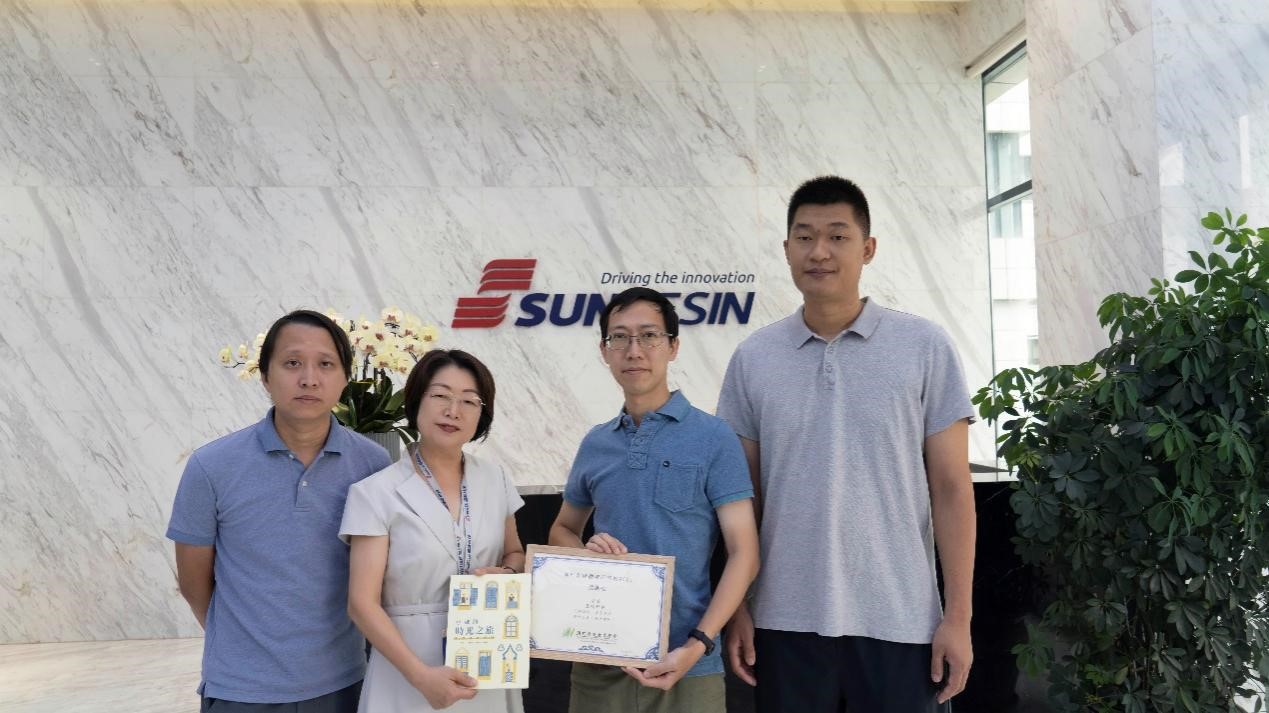 ���ź�����ʦ�����н������888���ſƼ��ι۵���