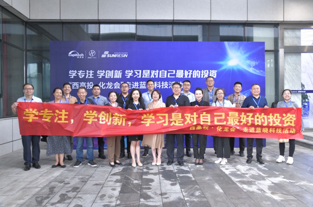 Î÷¸ßͶ¡¤»¯Áú»á¡°×ß½ø888¼¯ÍſƼ¼¡± Î÷¸ßͶ¡¤»¯Áú»á¡°×ß½ø888¼¯ÍſƼ¼¡±