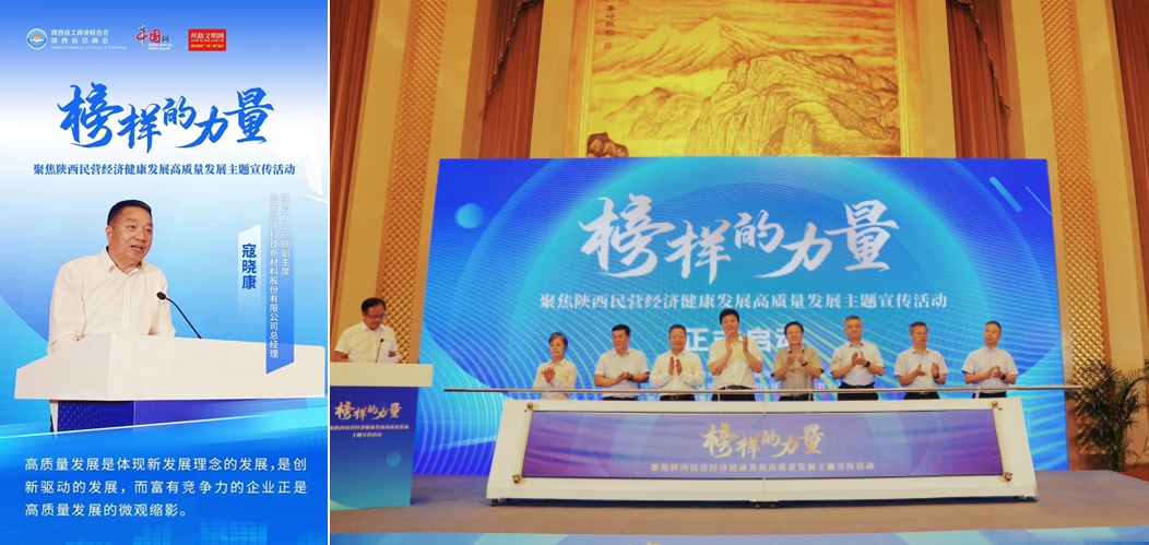 ¿ÜÏþ¿µ£ºÓоºÕùÁ¦µÄÆóÒµÊǸßÖÊÁ¿·¢Õ¹µÄËõÓ° ¿ÜÏþ¿µ£ºÓоºÕùÁ¦µÄÆóÒµÊǸßÖÊÁ¿·¢Õ¹µÄËõÓ°