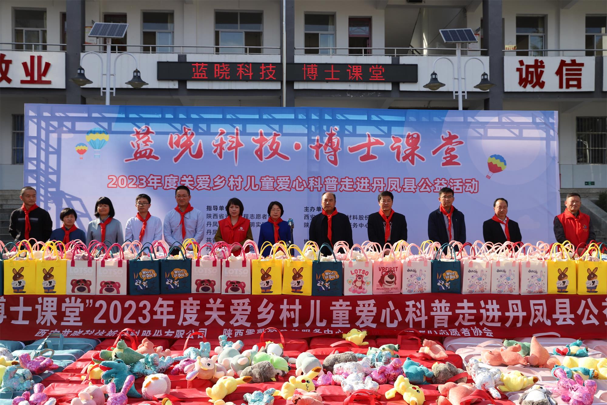 888���ſƼ�����ʿ���� �ذ������ͯ���Ŀ��ս�У԰����Բ��ʵ��