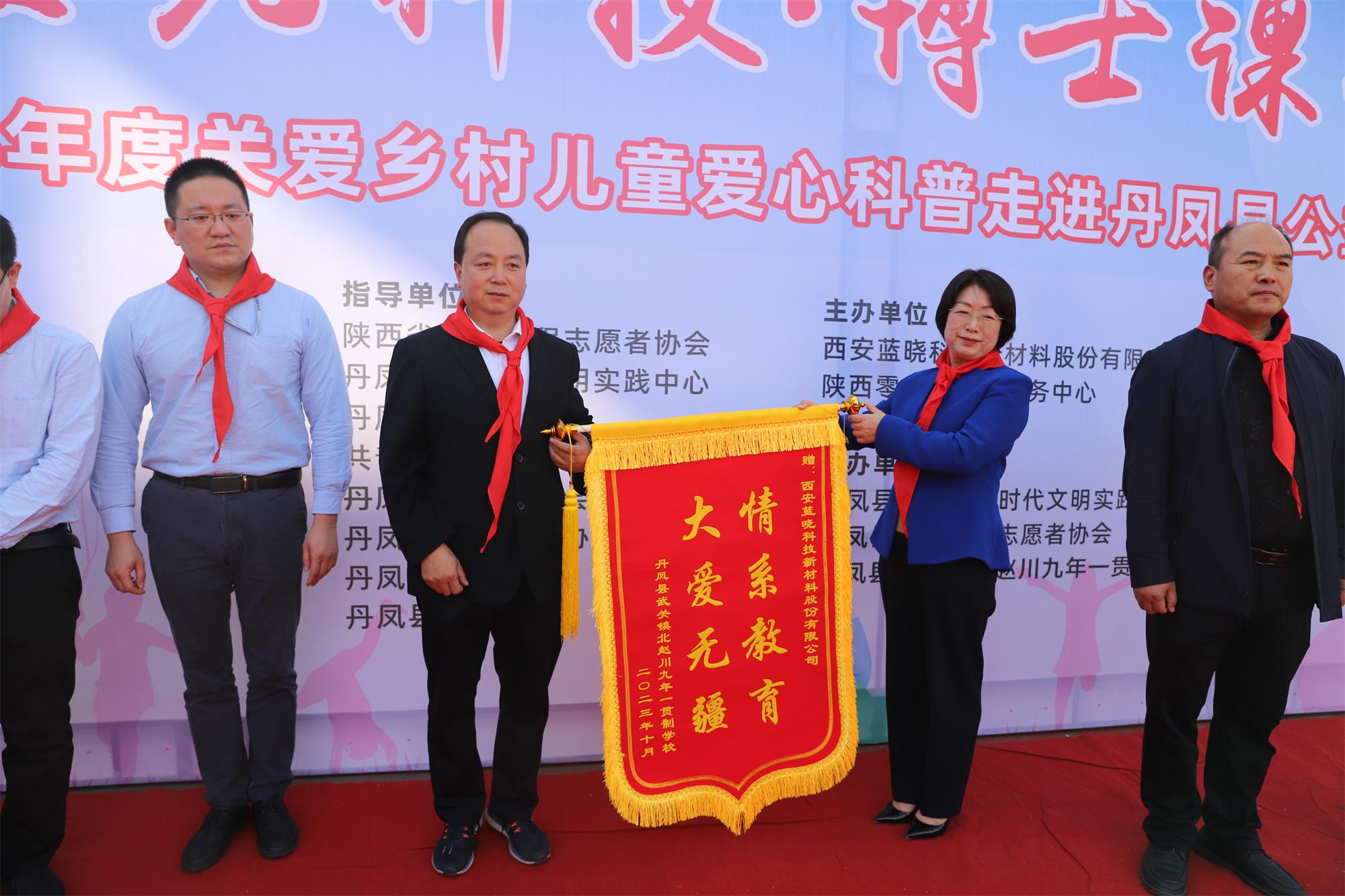 888���ſƼ�����ʿ���� �ذ������ͯ���Ŀ��ս�У԰����Բ��ʵ��