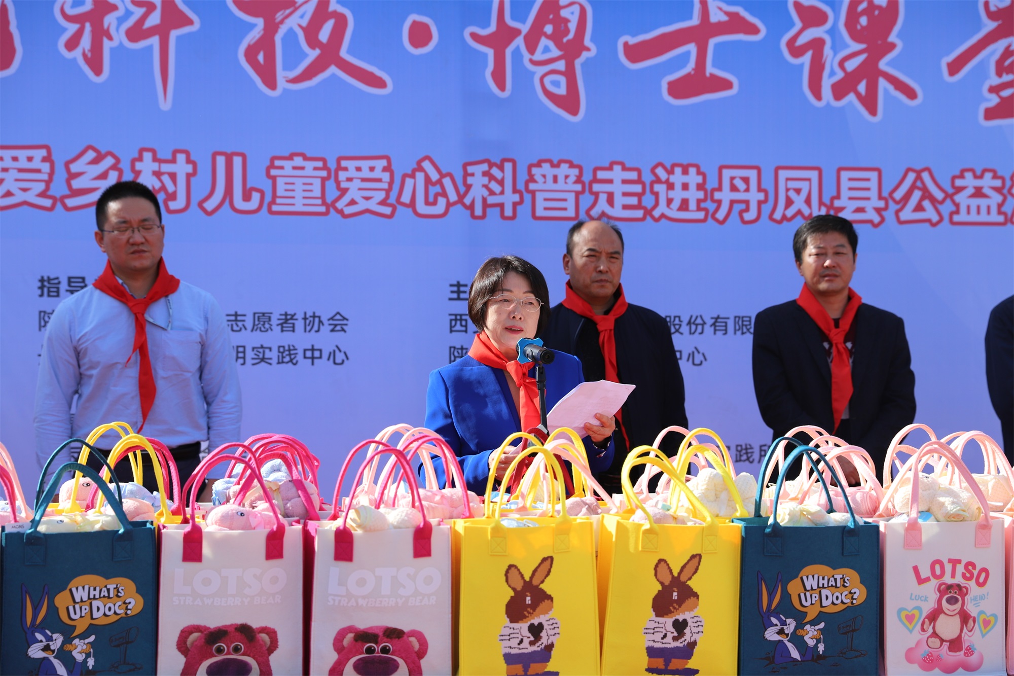 888���ſƼ�����ʿ���� �ذ������ͯ���Ŀ��ս�У԰����Բ��ʵ��