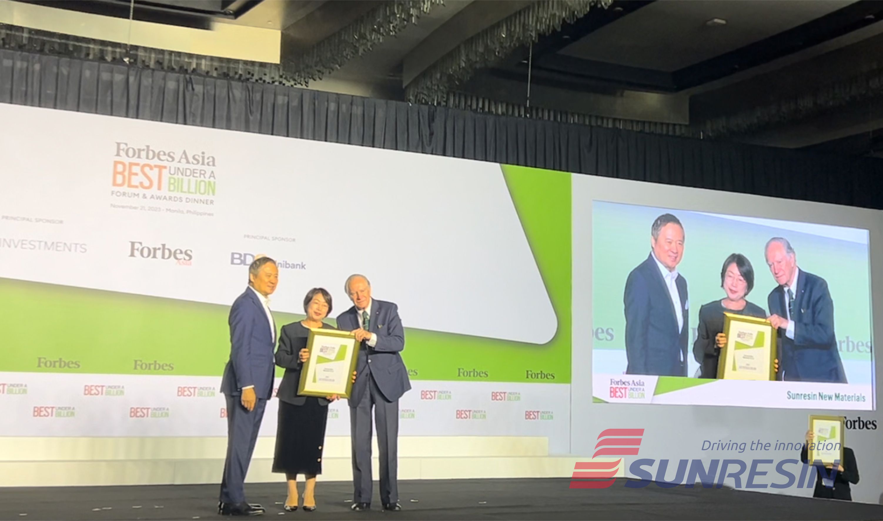 888���ſƼ��ٻ�2023�긣��˹����200ǿ��������ϯ�佱����