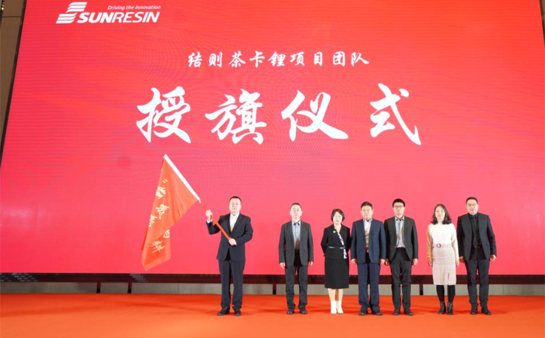 888���ſƼ����ܿ�ҵ����迨��ּ����������Ŀ��ʽ����