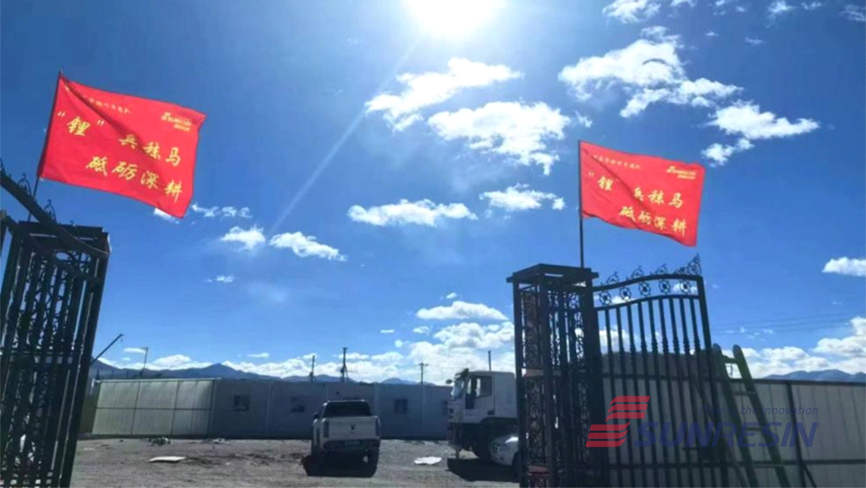 888���ſƼ����ܿ�ҵ����迨��ּ����������Ŀ��ʽ����