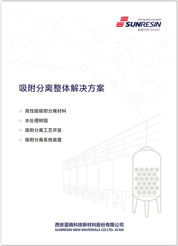 ��ҳ | welcometoӭ�ӻ���888���Ź�˾����