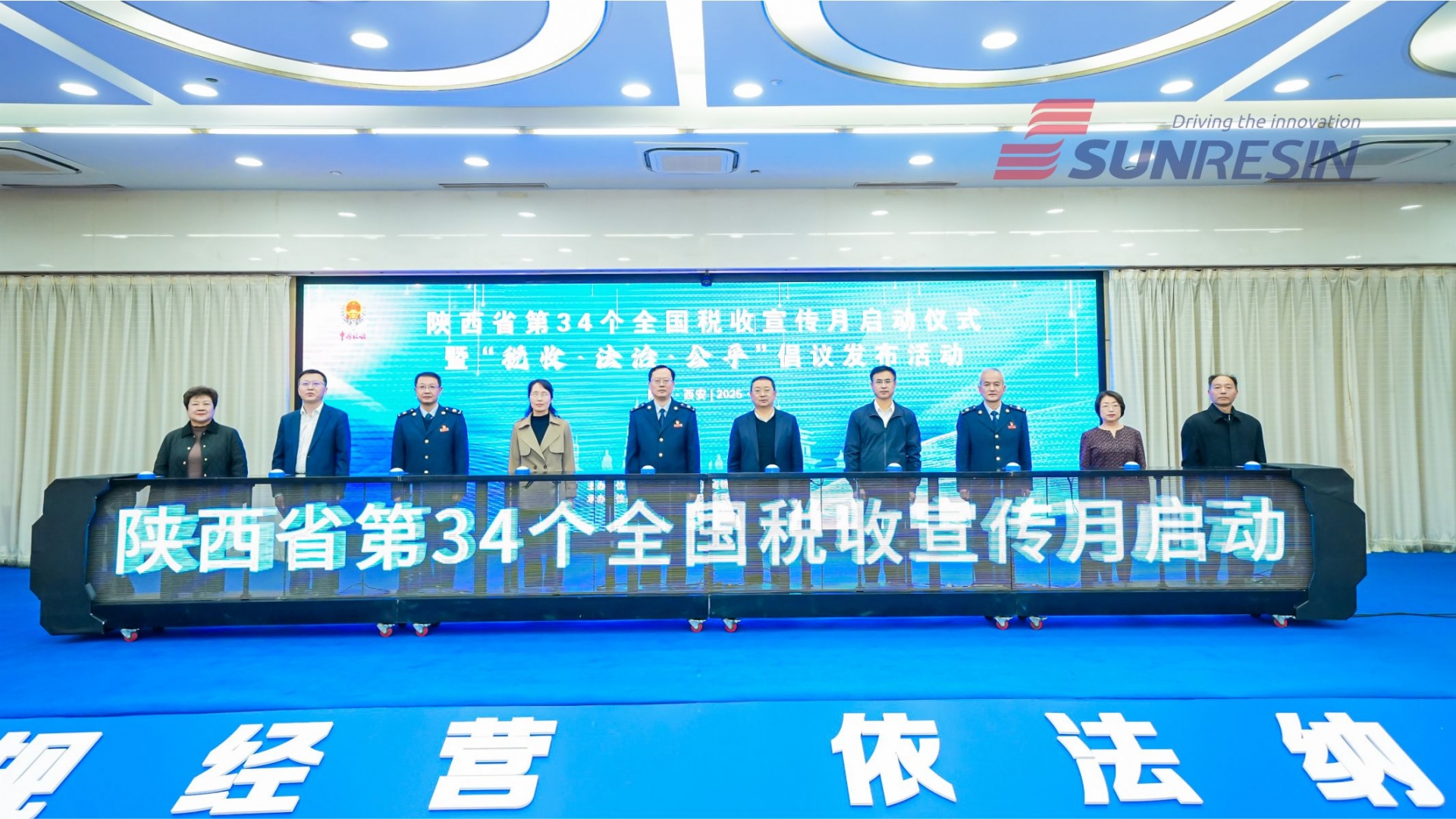 ��ҳ | welcometoӭ�ӻ���888���Ź�˾����