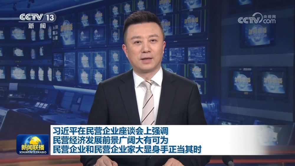 888���ſƼ����³����¾�������Ӫ��ҵ��̸��