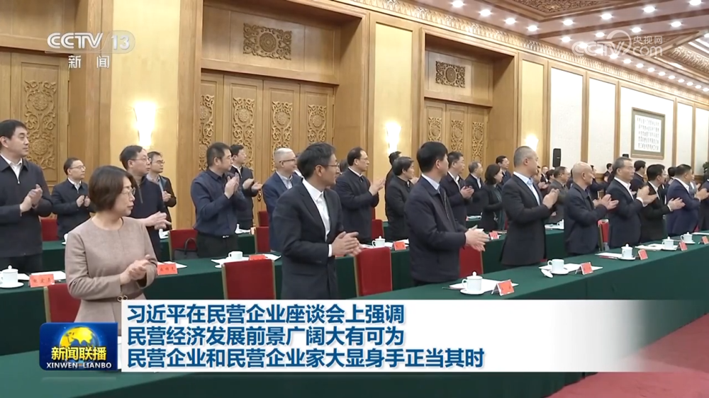 888���ſƼ����³����¾�������Ӫ��ҵ��̸��