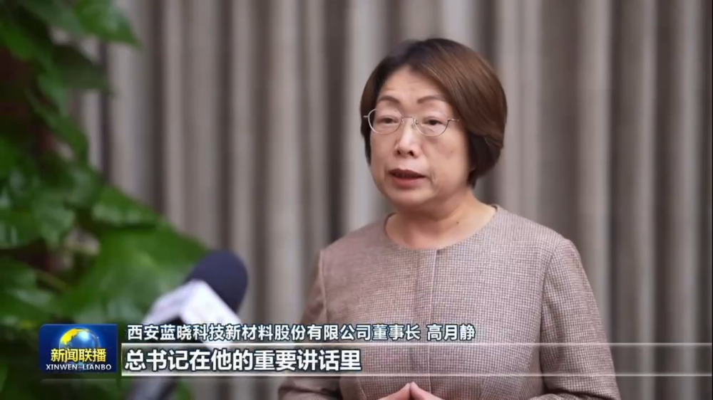 888���ſƼ����³����¾�������Ӫ��ҵ��̸��