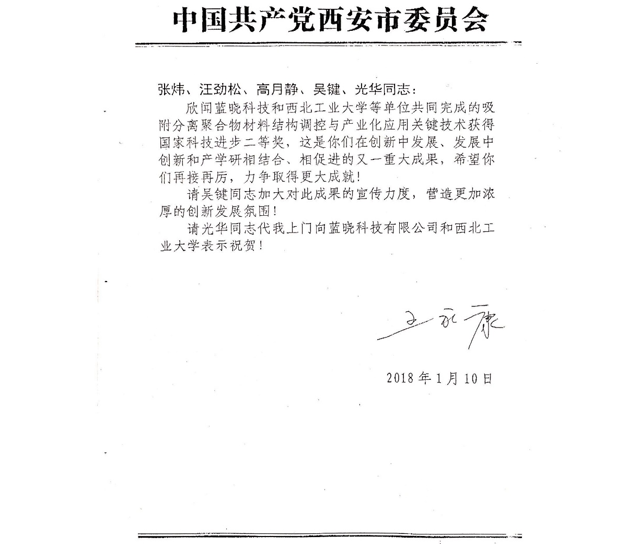 ��ҳ | welcometoӭ�ӻ���888���Ź�˾����