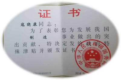 ��ҳ | welcometoӭ�ӻ���888���Ź�˾����