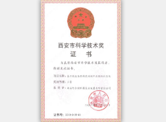 ��ҳ | welcometoӭ�ӻ���888���Ź�˾����